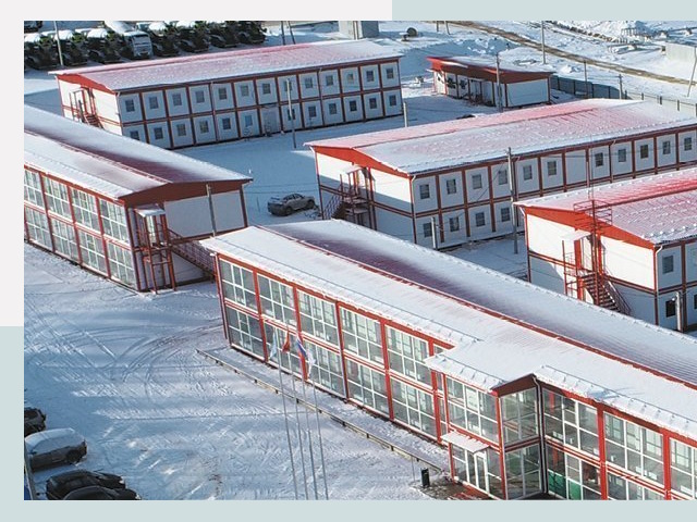 Решения для вахтовых поселков от СтальСтрой-Пдл по цене 625 руб.