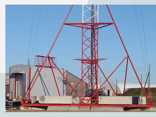 Установка мачт связи в Подольск от 625 руб.